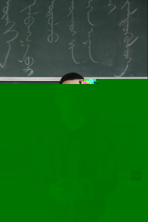 80FF